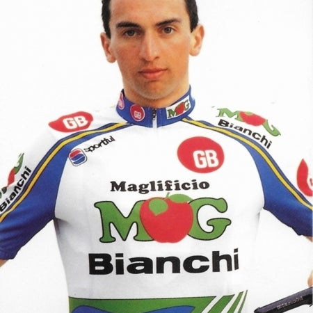 GB MG Maglificio Bianchi cycling jersey