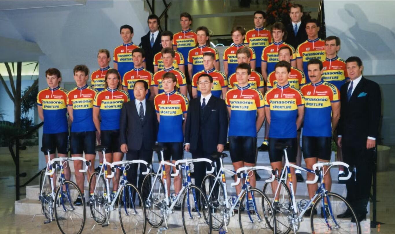 Panasonic Sportlife