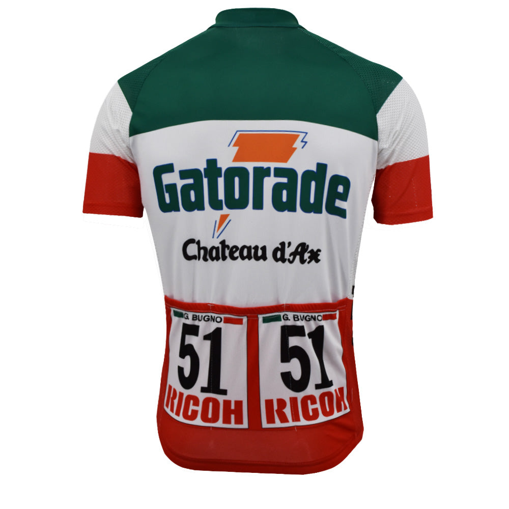 Gatorade Chateau d'Ax Cycling Jersey Set