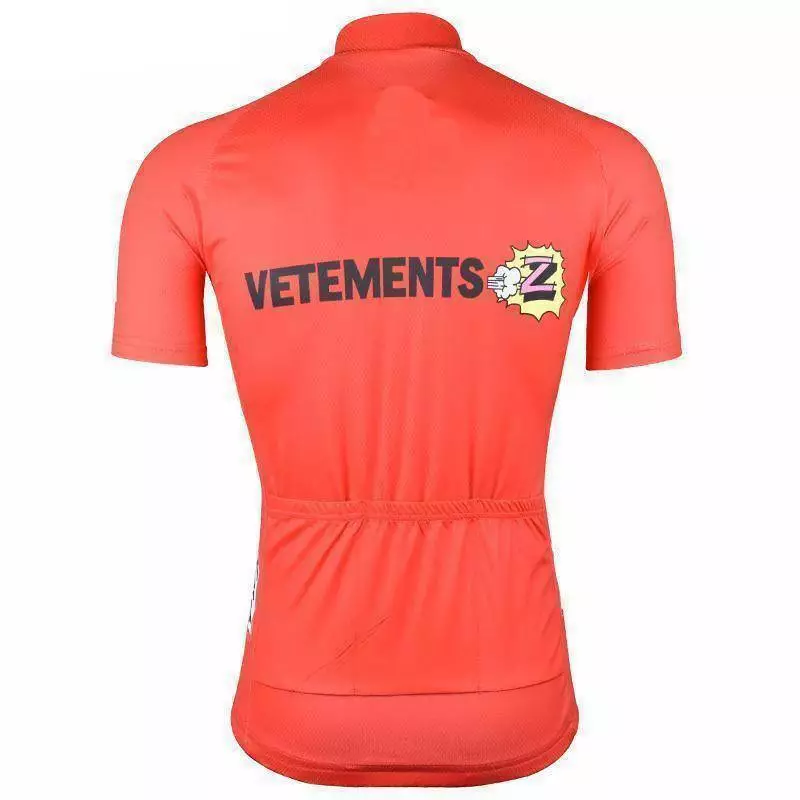 Tour de France Vetements Team Z Retro Cycling Jersey